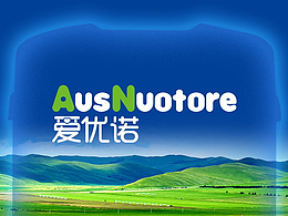 愛優(yōu)諾