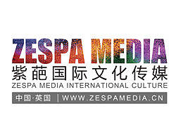 燕郊平面设计-燕郊画册设计-紫葩传媒画册