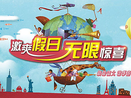 做過的一些kv--主視覺（個人主頁-ZMTYzNjkwMjg=） - 其他平面 - 站酷設(shè)計師四年原創(chuàng)素材 - 站酷ZCOOL