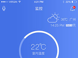 物联网