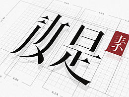 文化空间