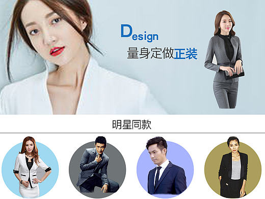 APP（个人主页-ZMTkzOTYwNTI=） - APP界面 - 站酷设计师葫芦糊涂原创素材 - 站酷ZCOOL