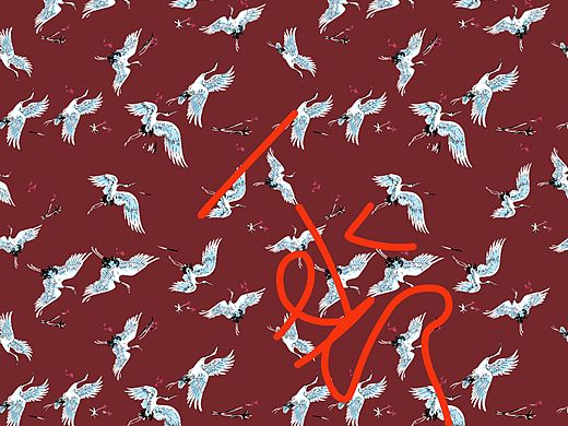 四方连续，四方连接，无限连接