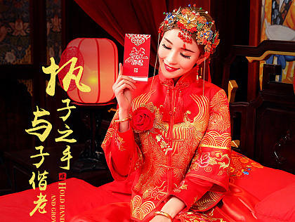 女装（个人主页-ZMjI5MjA3NzI=） - 电商 - 站酷设计师杨雨诺原创素材 - 站酷ZCOOL