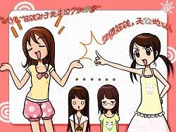 ^_^~（个人主页-ZMTMzMzI0） - 创作习作 - 站酷设计师雯籽原创素材 - 站酷ZCOOL