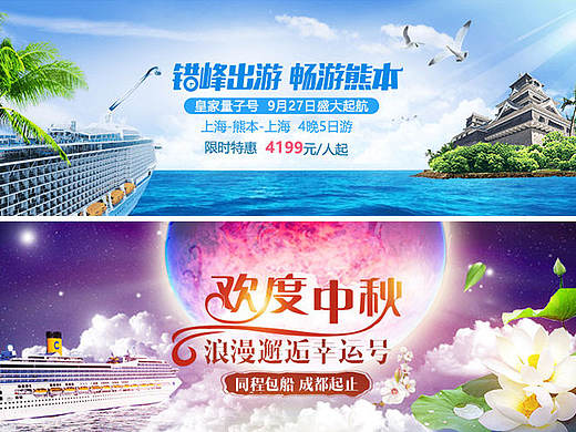 6月最近做的一系列UI设计和视觉广告图(个人主页-ZMTcwNzkyMTI=) - APP界面 - 站酷设计师追波广告原创素材 - 站酷ZCOOL