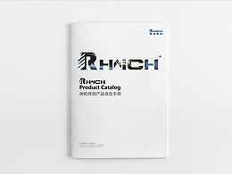产品
