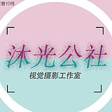 Lucas1123的头像