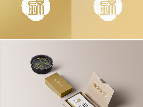 锦绣书院logo设计
