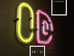 C4D