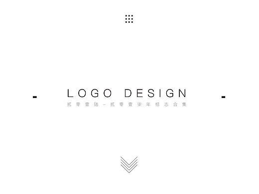 2017 LOGO DESIGN 小集