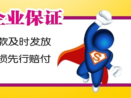 宣传单页（个人主页-ZMTI4MzIzNTY=） - 宣传物料 - 站酷设计师小笨蛋大笨蛋原创素材 - 站酷ZCOOL