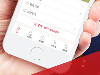 APP-医疗（个人主页-ZNzUyNjM3Mg==） - 其他 - 站酷设计师niannian_筱筱原创素材 - 站酷ZCOOL