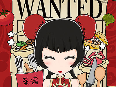 腾讯大申网猴年春节年夜饭菜谱征集美食H5专题