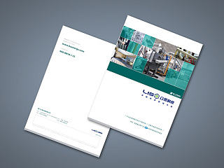 立思科技企业画册