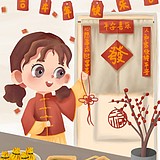 柒兜糖的头像