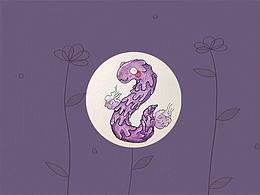 夏雪冬花的水彩练习