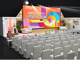 奥普全功能阳台舞台