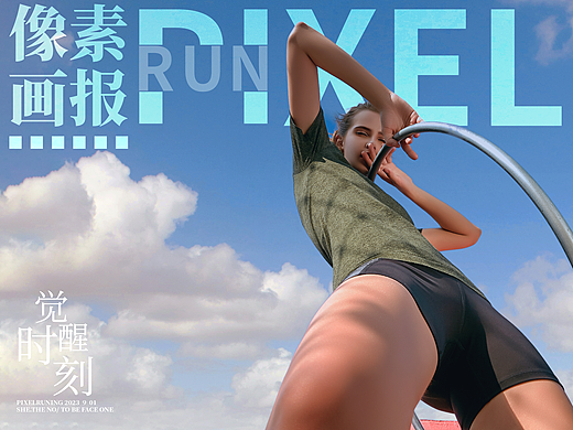 What’s up 📸 ？Come🧘‍♀️瑜伽🆒