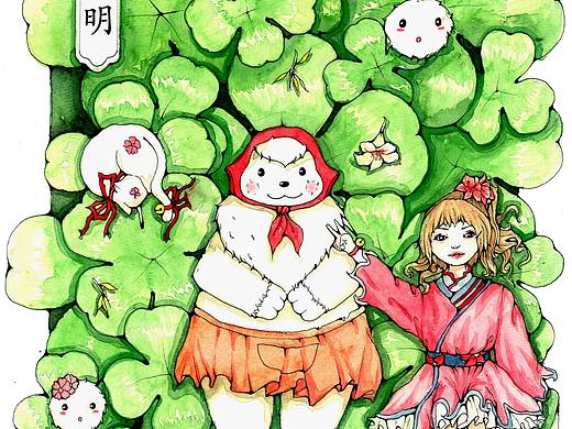 节气（个人主页-ZMzgxNjg5Mjg=） - 创作习作 - 站酷设计师Son墨茉茶CHA原创素材 - 站酷ZCOOL