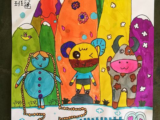 宝宝儿童创意想象画——《雪山下野餐》