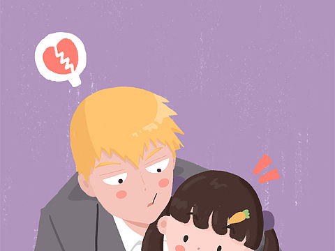 520？521？一直不太懂唉