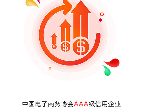 金融app