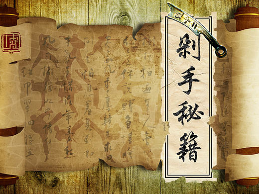双十二 双12 banner 微信头图 微信banner