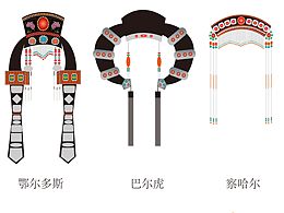那达慕