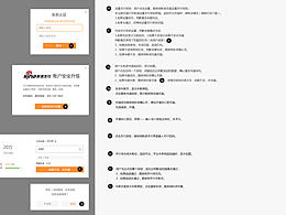 又是努力提升自我的一天