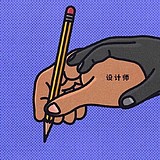万事屋nia的头像