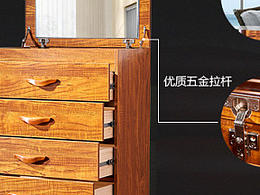 家具