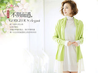 女装详情页，韩潮来袭，不期而遇