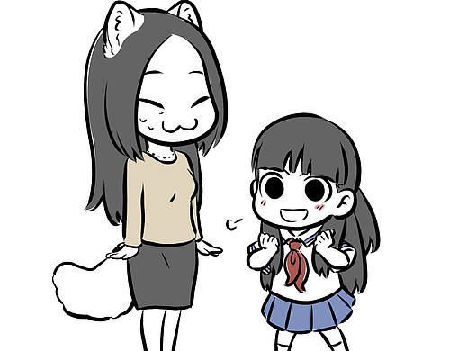 【非人哉145】聪明的你已经看到了结局。