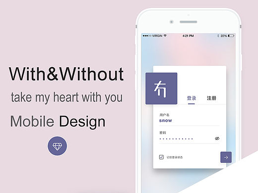 冇app（個人主頁-ZMTU3MjU3Mjg=） - APP界面 - 站酷設計師SSmonkey原創(chuàng)素材 - 站酷ZCOOL