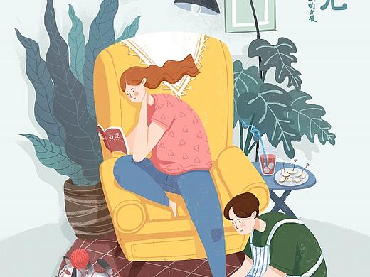 休闲时光也要做个精致女孩！