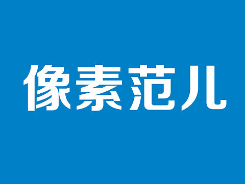 AE动效