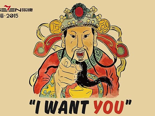 双十一的一些鸡血