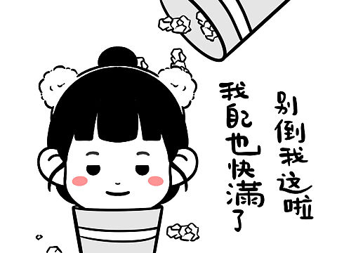 手绘黑白风插画之丧文化