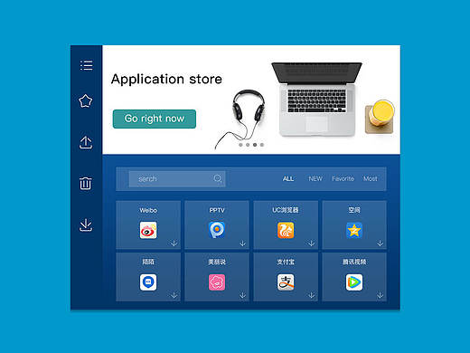 应用列表（个人主页-ZMTcyMTY2Njg=） - APP界面 - 站酷设计师cheese_朱朱原创素材 - 站酷ZCOOL