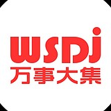 万事大集的头像