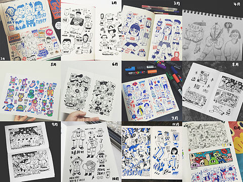 2016总结（个人主页-ZMTk3MjM2ODg=） - 新锐潮流插画 - 站酷设计师疯三FENGSAN原创素材 - 站酷ZCOOL
