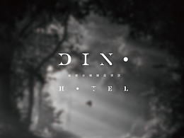 VI|DINO HOTEL