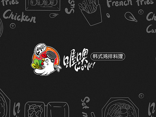 韩式鸡排料理VI