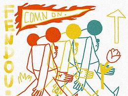 有关2020年的练习