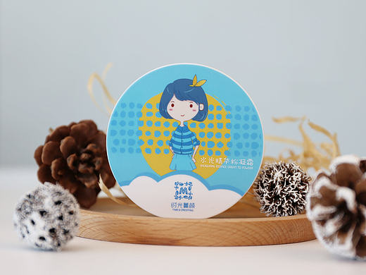 时光蔓颜水光精华粉凝霜包装设计