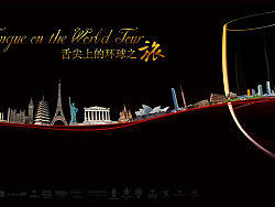 建发1（个人主页-ZMzg5ODY4） - 品牌 - 站酷设计师兽人武俊原创素材 - 站酷ZCOOL