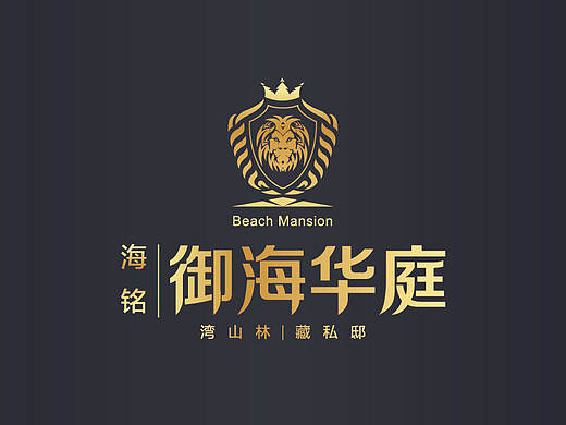 地产广告VI系列LOGO单页围挡道旗户型图