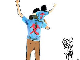 漫画