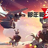 风不会停息乀的头像